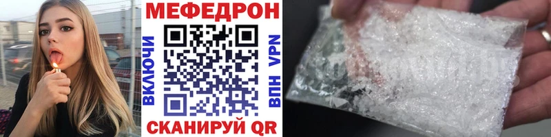 Наркошоп Истра Галлюциногенные грибы  OMG ONION  Экстази  Cocaine  Мефедрон 