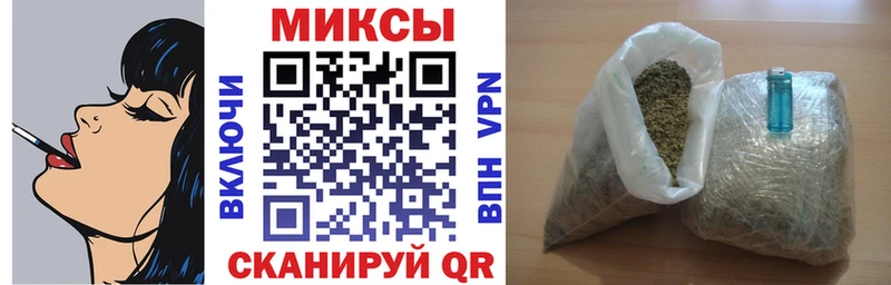 мега   купить наркоту  Истра  Бутират 99% 