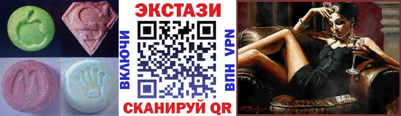 где купить наркотик  Истра  Ecstasy 300 mg 