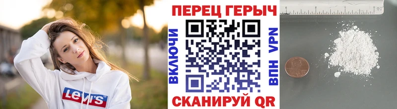 гидра онион  что такое наркотик  Истра  Героин Heroin 