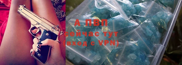 хмурый Воткинск