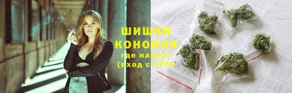 мескалин Галич