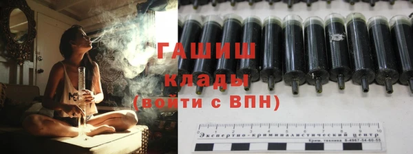 MESCALINE Всеволожск