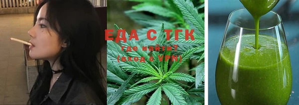 мескалин Галич