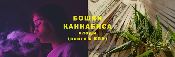 хмурый Воткинск