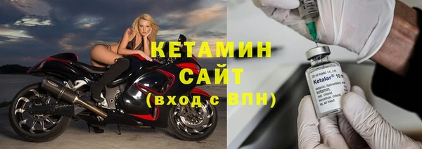 прущий лед Вуктыл