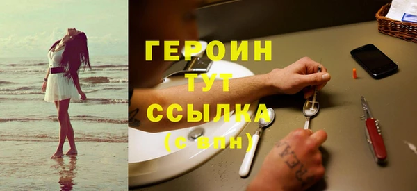 прущий лед Вуктыл