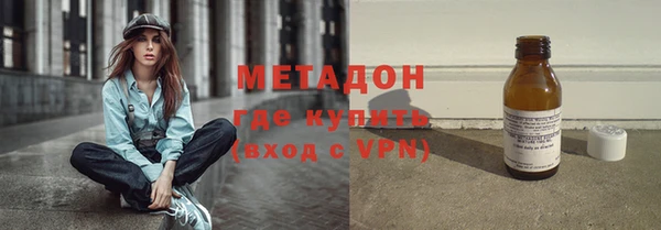 прущий лед Вуктыл