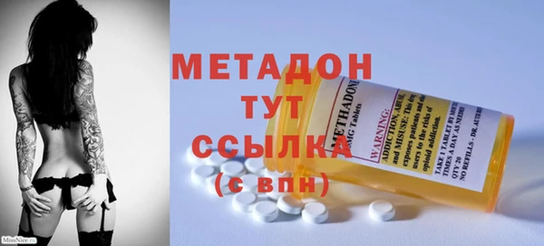 хмурый Воткинск