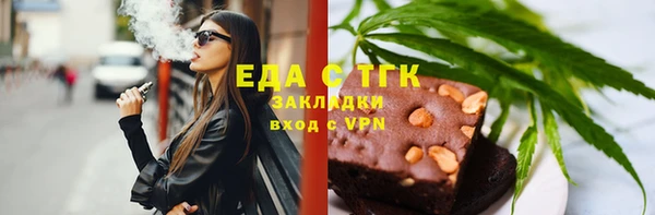 хмурый Воткинск