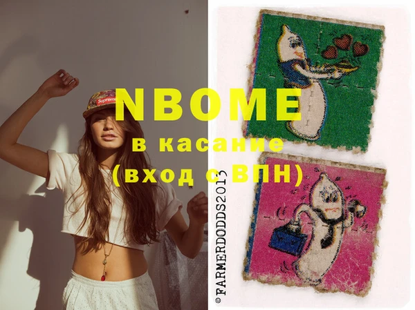 хмурый Воткинск