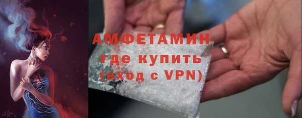 прущий лед Вуктыл