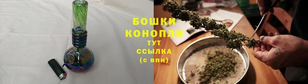 мескалин Галич