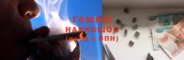 MESCALINE Всеволожск