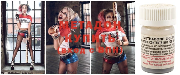 прущий лед Вуктыл