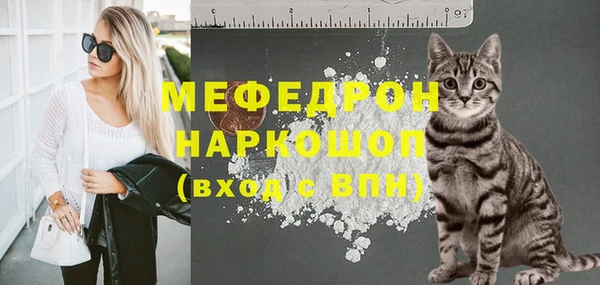 прущий лед Вуктыл