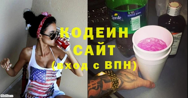 прущий лед Вуктыл