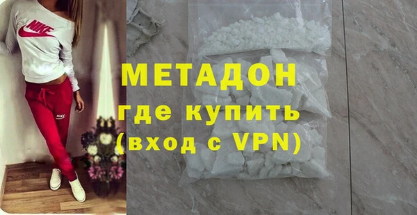 MESCALINE Всеволожск