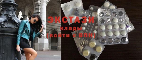 прущий лед Вуктыл