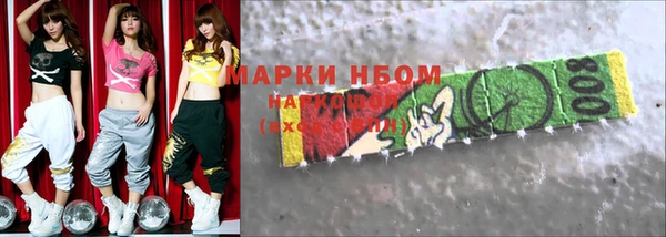 прущий лед Вуктыл