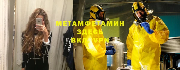 MESCALINE Всеволожск