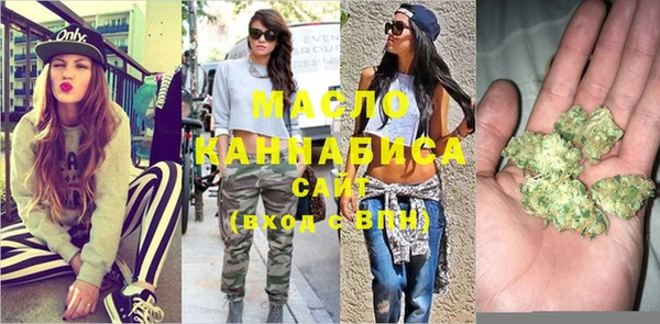MESCALINE Всеволожск