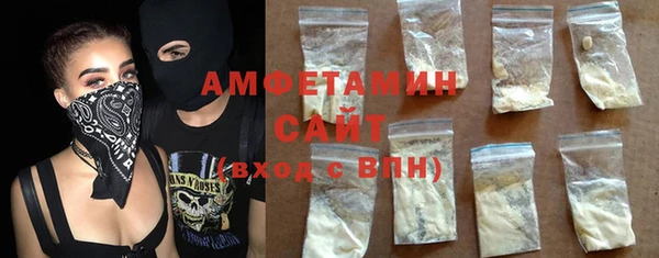 MESCALINE Всеволожск
