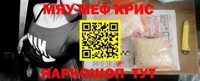 героин Кандалакша
