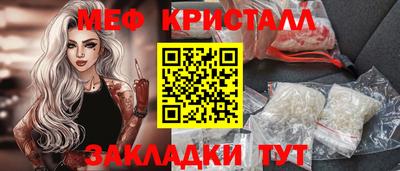 винт Камышлов