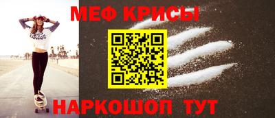 винт Камышлов
