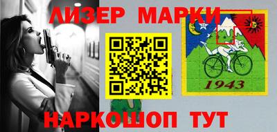 ALPHA-PVP Канаш