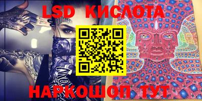 винт Камышлов