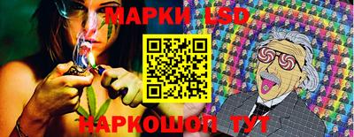 ALPHA-PVP Канаш