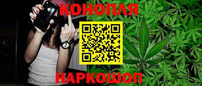 винт Камышлов