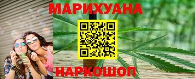 винт Камышлов