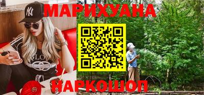 героин Кандалакша