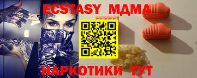 ALPHA-PVP Канаш