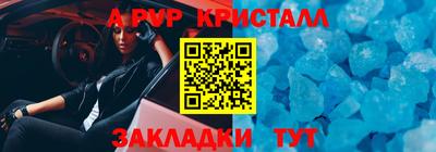 героин Кандалакша
