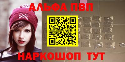 винт Камышлов