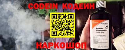 винт Камышлов
