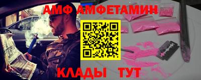 героин Кандалакша