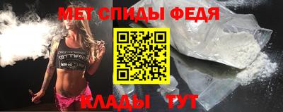 героин Кандалакша