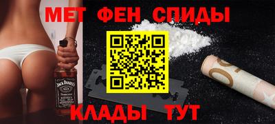 винт Камышлов