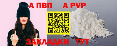 наркотики Апрелевка