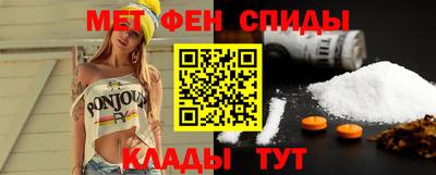 ALPHA-PVP Канаш