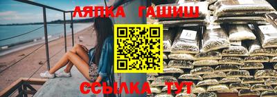 винт Камышлов