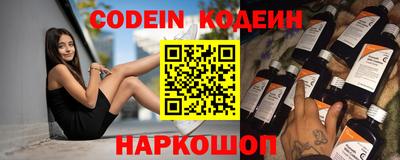 героин Кандалакша