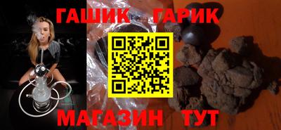 героин Кандалакша