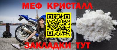 героин Кандалакша