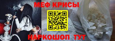 винт Камышлов